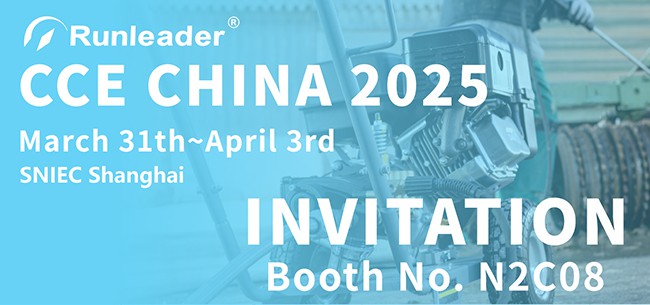 Runleader Brings Industry-Leading Meter to CCE 2025