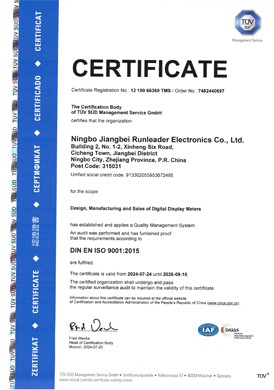 ISO9001 Quality Management System