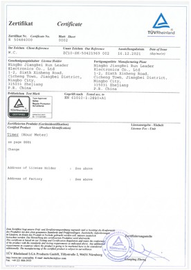 TUV Certification
